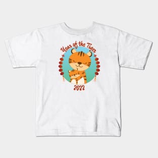 Year of the Tiger 2022 Kids T-Shirt